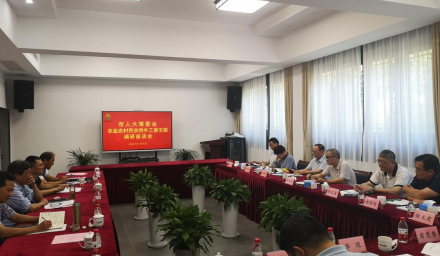 郑荣胜带队调研杭州种业集团