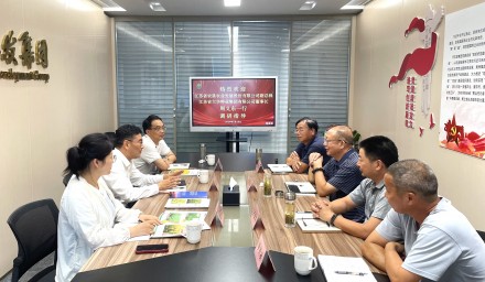 深化合作 共谋发展 | 苏垦农发一行到访杭州种业集团