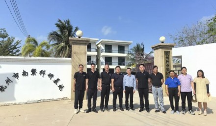 杭州种业集团与海宁市政府共谋新质生产力发展，南繁基地考察助推制种产业飞跃