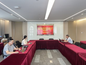 杭州种业集团召开2025年第四次理论学习中心组学习会暨读书班